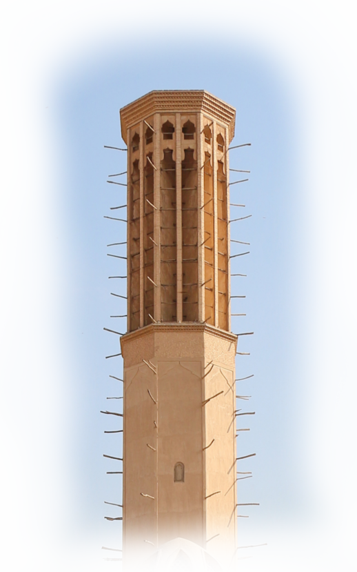 Wind catcher
