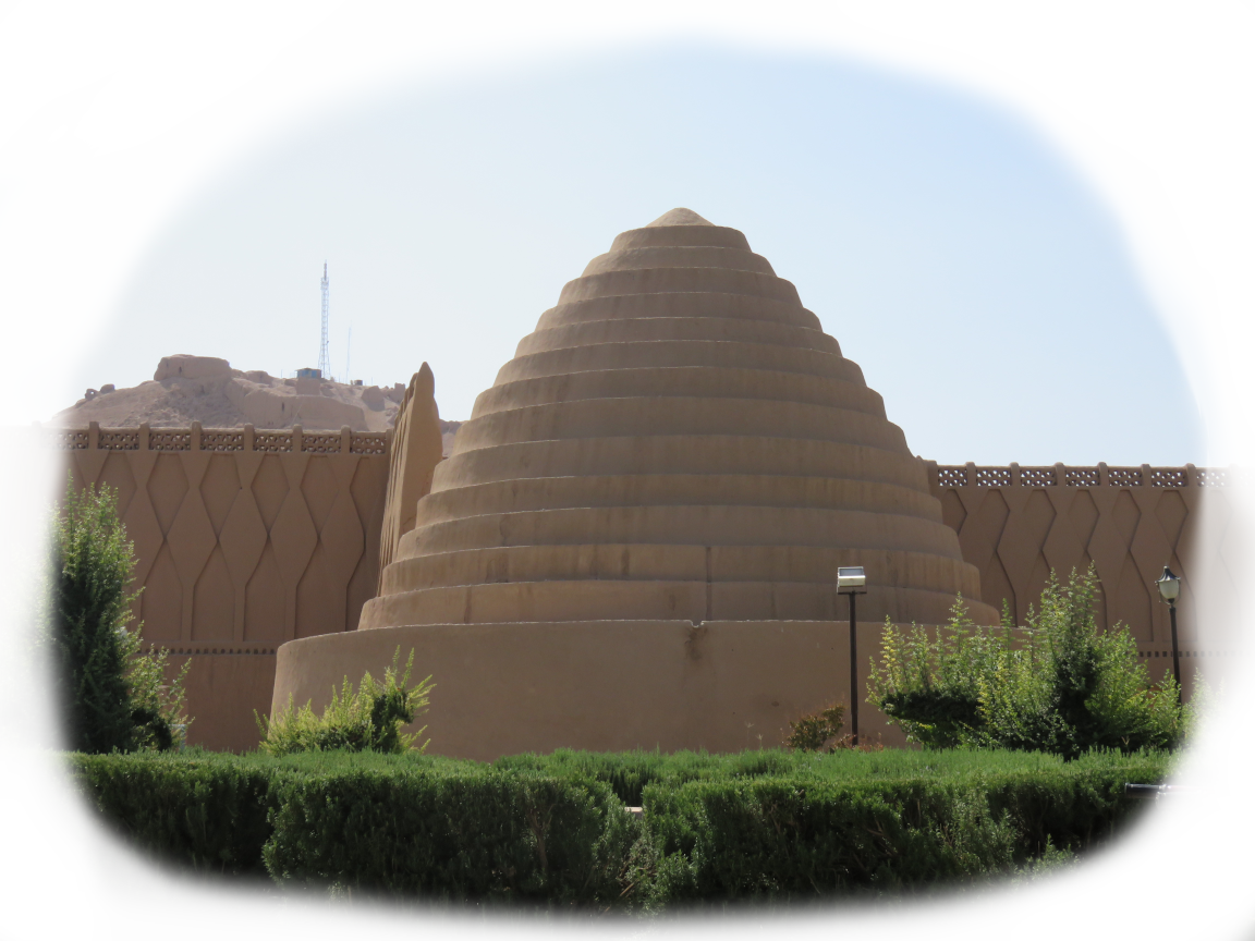Yakhchāl